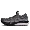 Gel-Kayano 29 MK „Schwarz-Weiß“