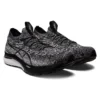 Gel-Kayano 29 MK „Schwarz-Weiß“