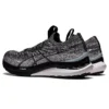 Gel-Kayano 29 MK „Schwarz-Weiß“