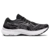 Gel-Kayano 29 Narrow „Black White“