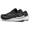 Gel-Kayano 29 Narrow „Black White“