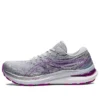 Gel-Kayano 29 D Wide „Piedmont Grey Orchid“