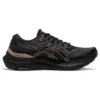 Gel-Kayano 29 „Platinum“