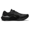 Gel-Kayano 29 Platinum „Black White“