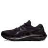 Gel-Kayano 29 „Triple Black“