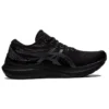 Gel-Kayano 29 „Triple Black“