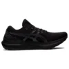 Gel-Kayano 29 4E Wide „Triple Black“
