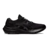 Gel-Kayano 29 „Triple Black“