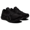 Gel-Kayano 29 „Triple Black“