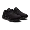Gel-Kayano 29 „Triple Black“
