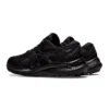 Gel-Kayano 29 „Triple Black“