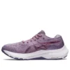 Gel-Kayano 29 „Violet Quartz“