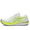 Gel-Kayano 29 „White Velvet Pine“