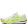Gel-Kayano 29 „White Velvet Pine“