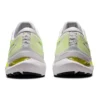 Gel-Kayano 29 „White Velvet Pine“
