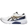 Gel-Kayano 30 Anniversary „Deep Ocean/White“