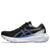 Gel-Kayano 30 „Black Illusion Blue“