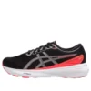 Gel-Kayano 30 „Black Pure Silver“