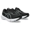 Gel-Kayano 30 D „Black Sheet Rock“