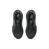 Gel-Kayano 30 Extra Wide „Triple Black“