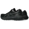 Gel-Kayano 30 Extra Wide „Triple Black“