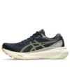 Gel-Kayano 30 „French Blue Neon Lime“