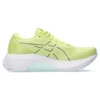 Gel-Kayano 30 „Glow Yellow“