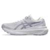 Gel-Kayano 30 „Lilac Hint“