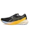 Gel-Kayano 30 Lite-Show „Schwarz“