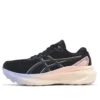 Gel-Kayano 30 Lite-Show „Schwarz“