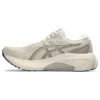 Gel-Kayano 30 „Oatmeal“