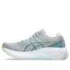Gel-Kayano 30 „Piedmont Grey“