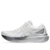 Gel-Kayano 30 Platinum „Real White Pure Silver“
