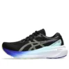 Gel-Kayano 30 „Schwarz Blau Leuchtend Gelb“