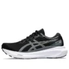 Gel-Kayano 30 „Schwarz Sheet Rock“