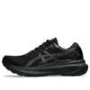 Gel-Kayano 30 „Triple Black“