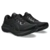 Gel-Kayano 30 „Triple Black“