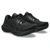 Gel-Kayano 30 „Triple Black“