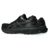 Gel-Kayano 30 „Triple Black“