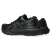 Gel-Kayano 30 „Triple Black“