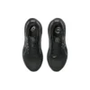 Gel-Kayano 30 „Triple Black“