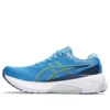 Gel-Kayano 30 „Waterscape Electric Lime“