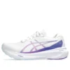 Gel-Kayano 30 „White Cyber Grape“