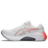 Gel-Kayano 30 „White Sunrise Red“