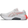 Gel-Kayano 30 „White Sunrise Red“