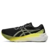 Gel-Kayano 30 WIDE „Glow Yellow“