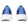 Gel-Kayano 30 Wide „Illusion Blue Glow Yellow“