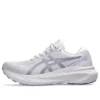Gel-Kayano 30 Wide „Lilac Hint Ash Rock“
