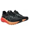 Gel-Kayano 31 2E „Black Orange“