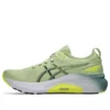 Gel-Kayano 31 2E Sneakers „Green“